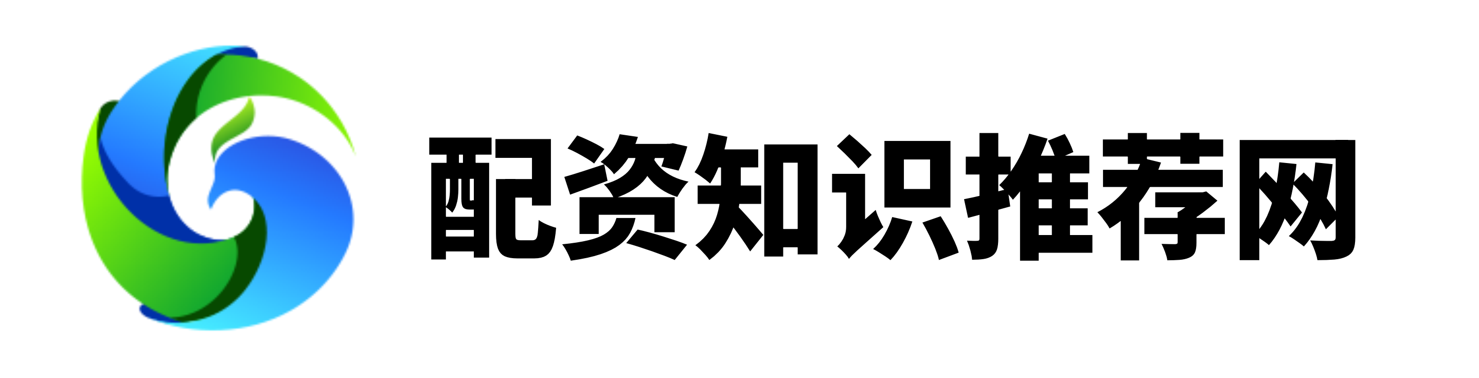 英赫配资