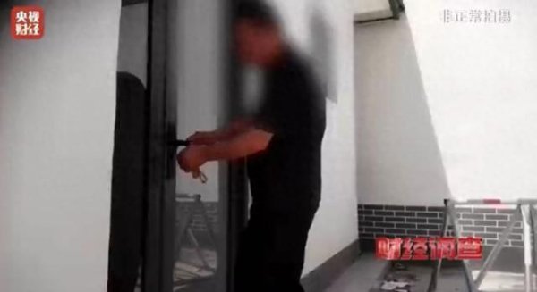 短期股票配资最简单三个技巧 村干部谈公厕建而不用系失误 已开放并专人打扫