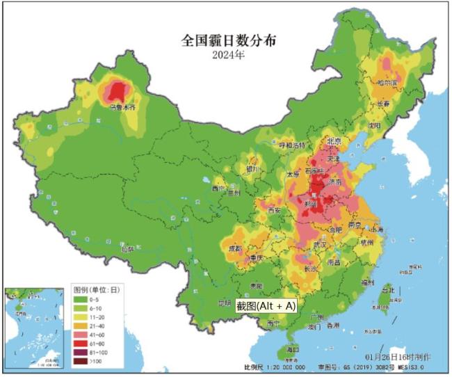2024年我国霾和沙尘天气减少